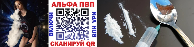 А ПВП СК КРИС Элиста