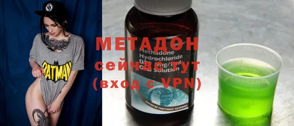mix Алексин
