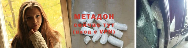 тгк Осташков