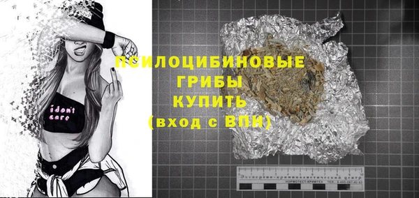 героин Алексеевка