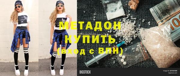 марки nbome Алзамай