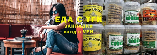 марки nbome Алзамай