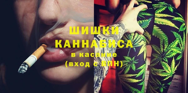 марки nbome Алзамай