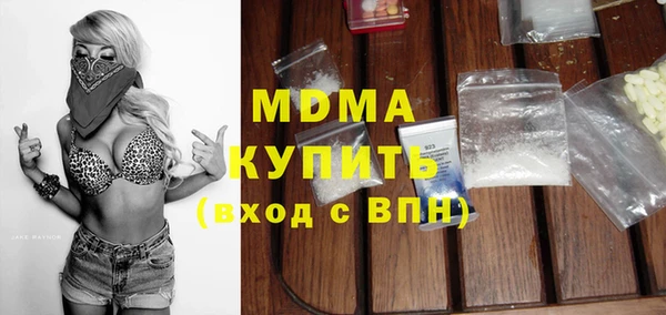 гашиш Остров
