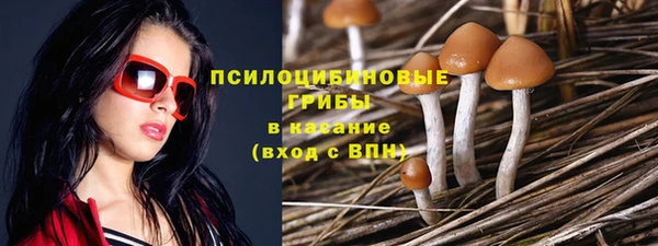 героин Алексеевка