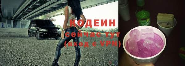 марки nbome Алзамай