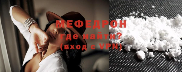mix Алексин