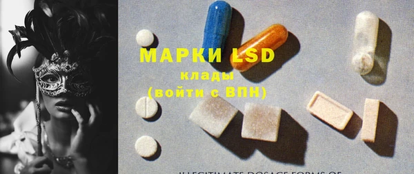 mix Алексин