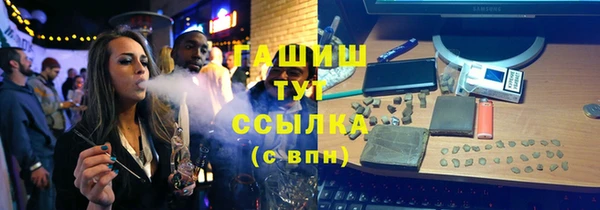mix Алексин