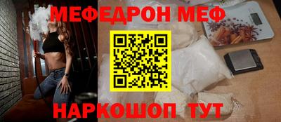 тгк Ирбит