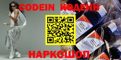 тгк Ирбит