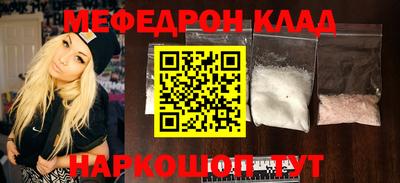 бутик Изобильный