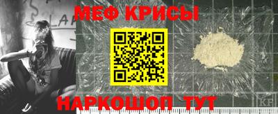 тгк Ирбит