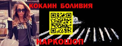 тгк Ирбит