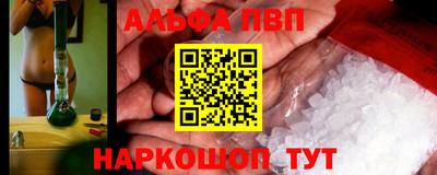 бутик Изобильный
