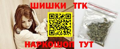бутик Изобильный