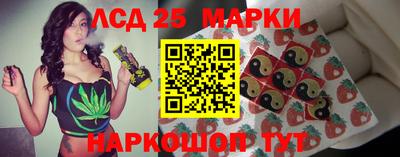кокс Гагарин
