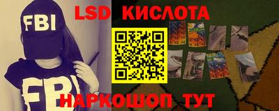 тгк Ирбит