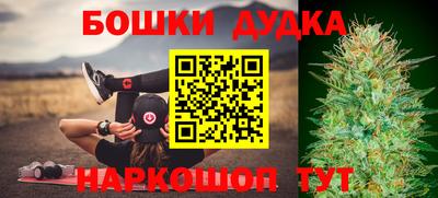тгк Ирбит
