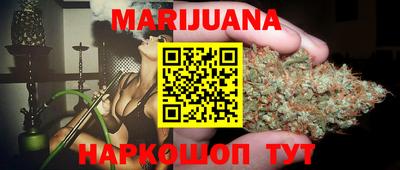 метамфетамин Ипатово