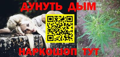 тгк Ирбит