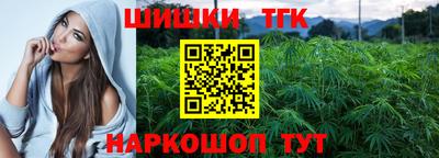 кокс Гагарин