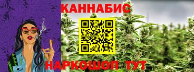тгк Ирбит
