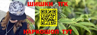 бутик Изобильный