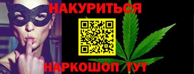 бутик Изобильный