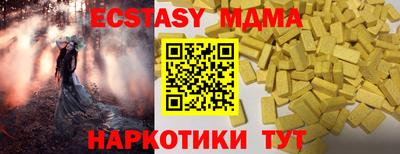 бутик Изобильный