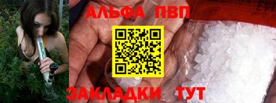 бутик Изобильный