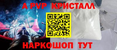 бутик Изобильный