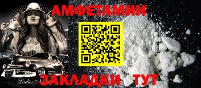 бутик Изобильный