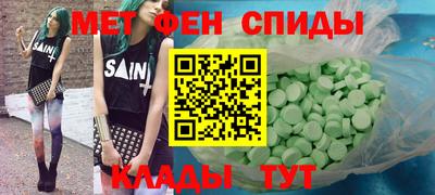 бутик Изобильный
