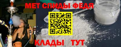 тгк Ирбит
