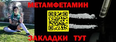 jwh Гай