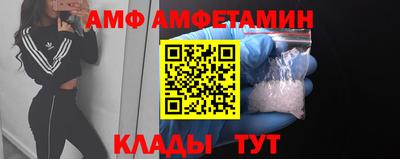 тгк Ирбит