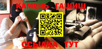 бутик Изобильный