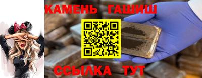 бутик Изобильный