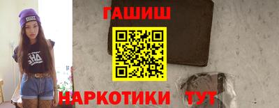 тгк Ирбит