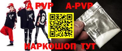 тгк Ирбит