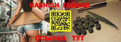 бутик Изобильный