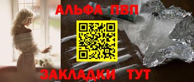 тгк Ирбит