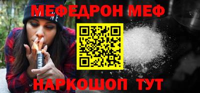 бутик Изобильный