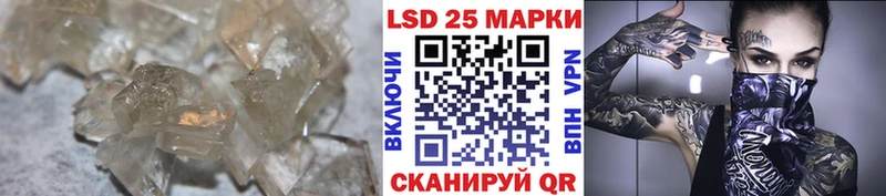 дарнет шоп  Элиста  ЛСД экстази ecstasy 