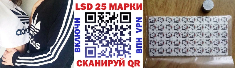 купить закладку  Элиста  Марки NBOMe 1500мкг 